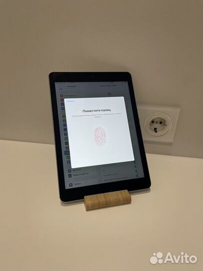 iPad 6 поколения 2018 32GB