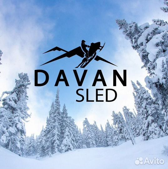 Разнорабочий