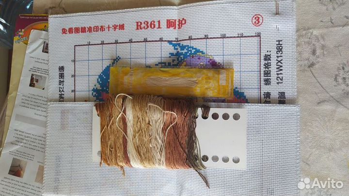 Набор для вышивки 