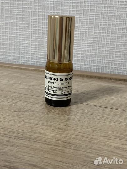Zielinski & rozen Neroli, Patchouli, Honey, Amber