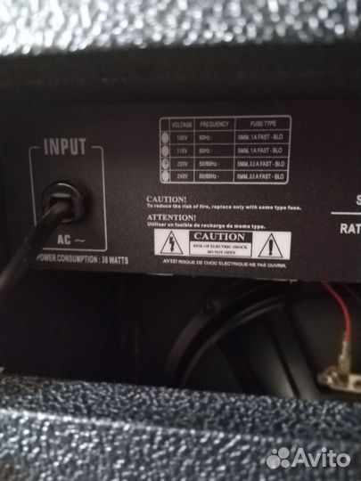 Гитарный комбоусилитель