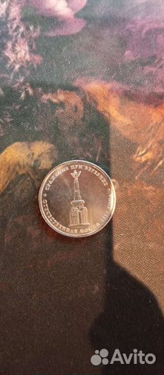 Сражение при березине