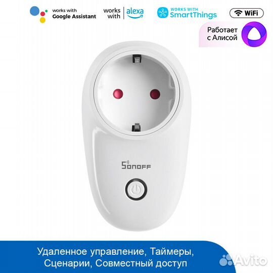 Умная розетка Sonoff S26R2 Wi-Fi EU