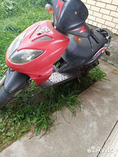 Продам скутер