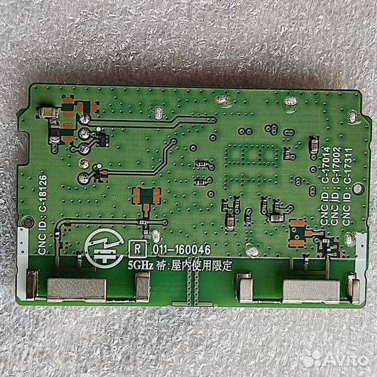 Lgswfac71 EAT63435701