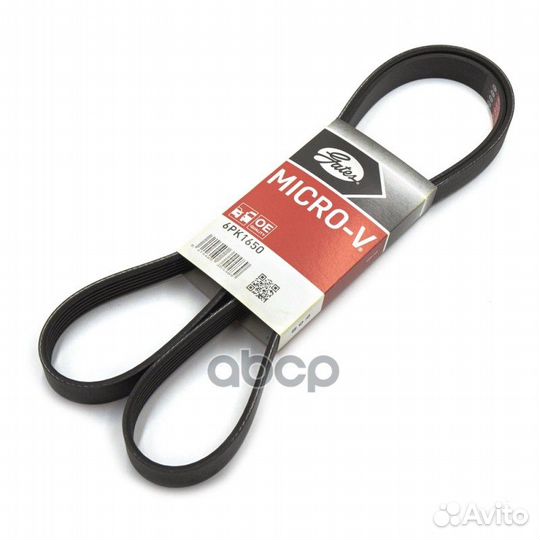 6PK1650 Ремень п/к 6PK1650 Gates