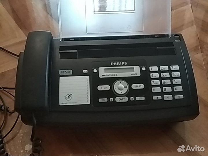 Факс Philips