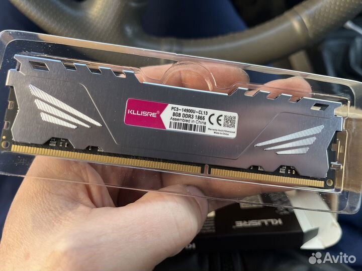 Оперативная память ddr3 8 gb 1600 kllisre