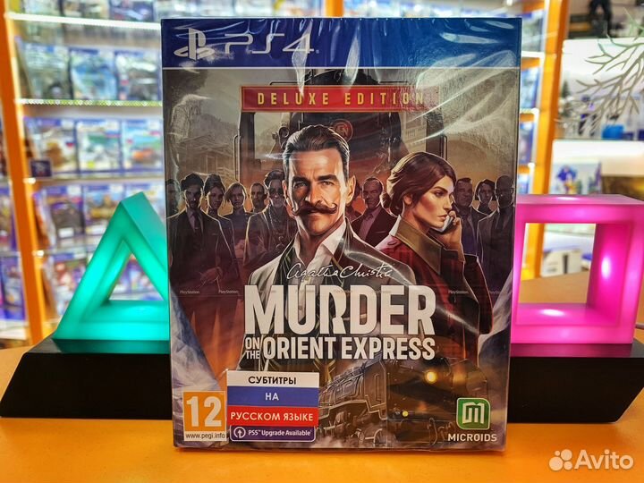 PS4 Agatha Christie Murder on the Orient Express