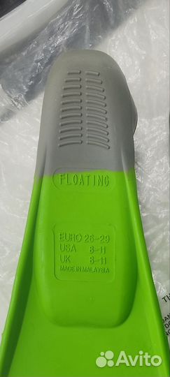 Ласты для плавания детские