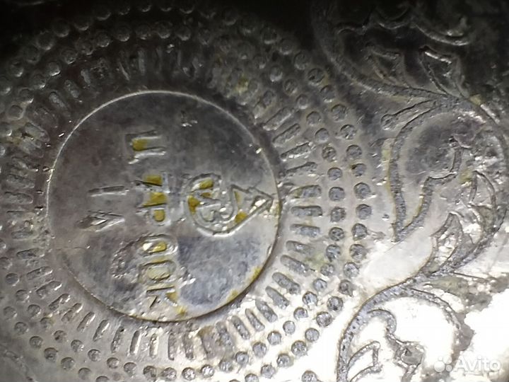 Чайник заварочный СССР