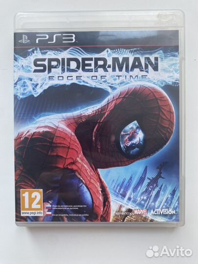 Диски на sony playstation 3