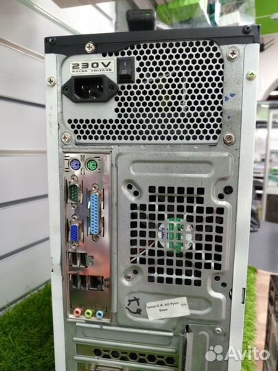 Системный блок - 470рх