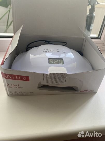 Лампа лля маникюра