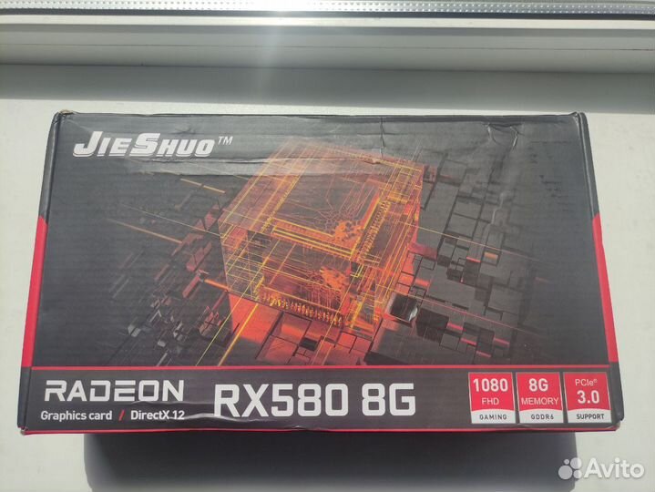 Radeon rx 580 2048sp 8gb