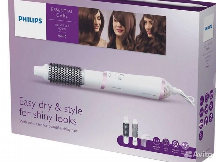 Фен щетка philips HP8662/00