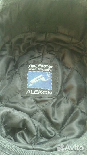 Теплая мужская шапка кепка 54-55 размера