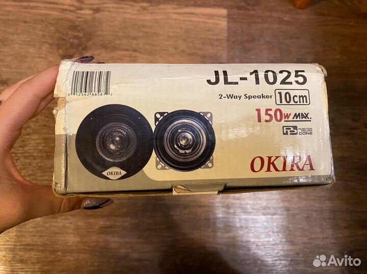 Динамики в авто