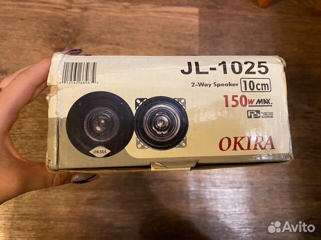 Динамики в авто