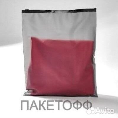 Пакеты черные 30*40см с печатью Иркутск