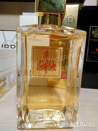 Баккара eau de parfum распив