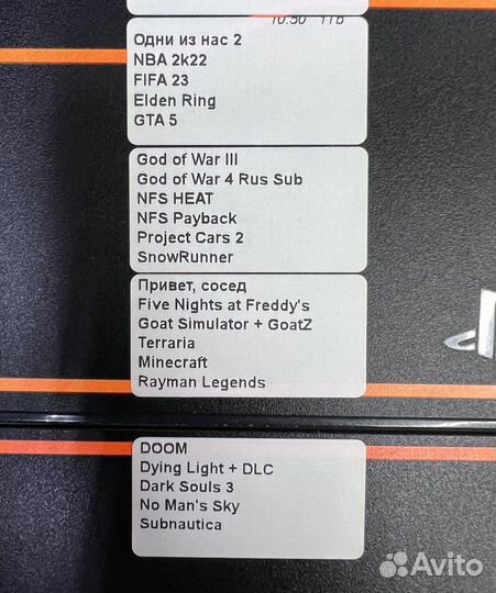 PS 4 + FIFA 23/24 + UFC 4 (Медиасалон)