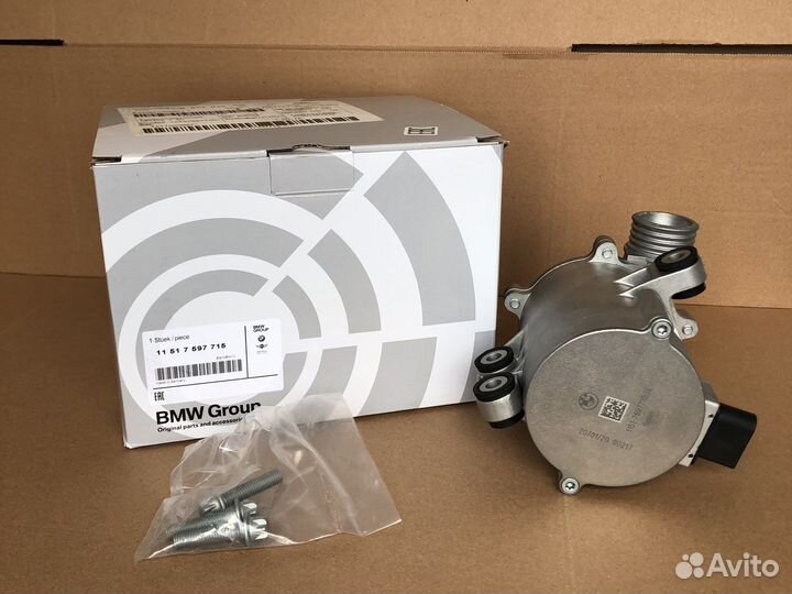 Помпа BMW f30, F10,E84 N20 11517597715