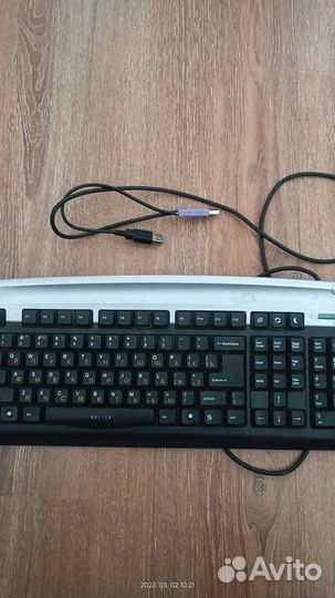 Клавиатура