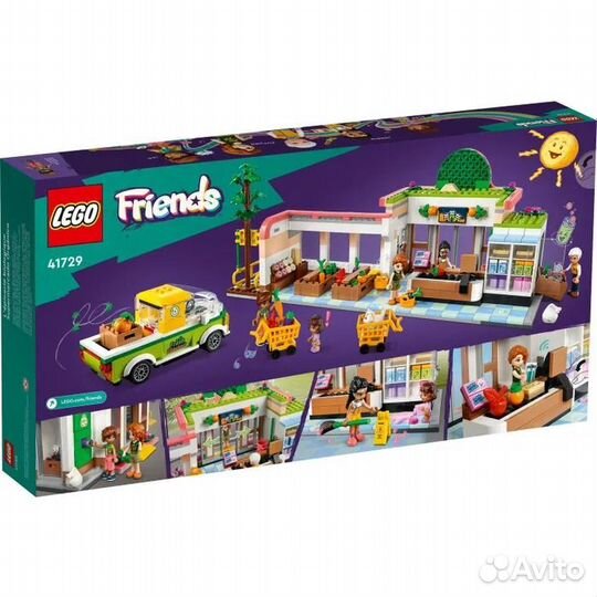 Lego Friends 41729 Магазин органических продуктов