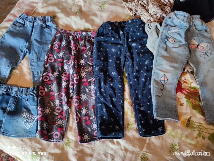 Вещи пакетом на девочку