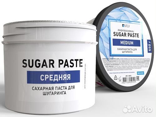 Сахарная паста для шугаринга 550 гр Milv