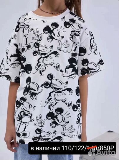 Детская одежда