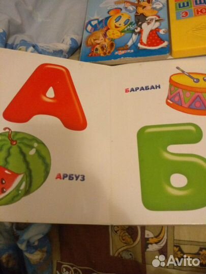 Азбука крупными буквами от 2-ух лет