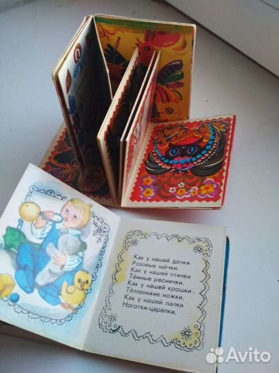 Книжки малышки СССР, размер 7см*6см