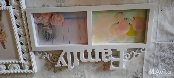 Фото рамка, коллаж фото