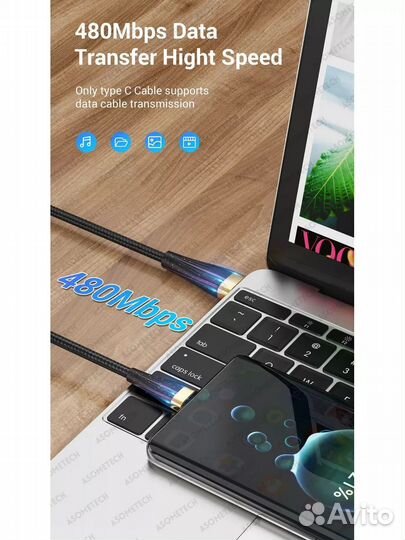 USB-кабель для быстрой зарядки 3 в 1