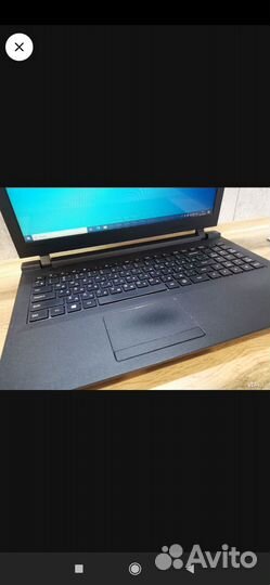 Lenovo