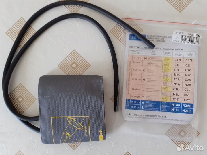 Манжета для тонометра детская