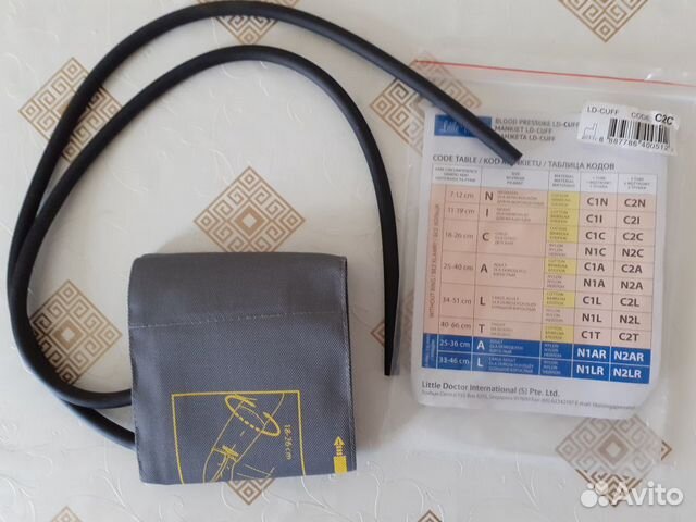 Манжета для тонометра детская