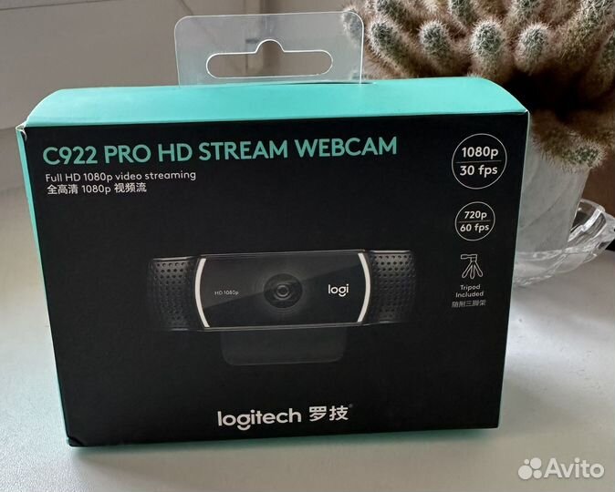 Logitech c922 pro stream