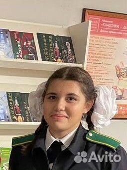 Педагог раннего развития