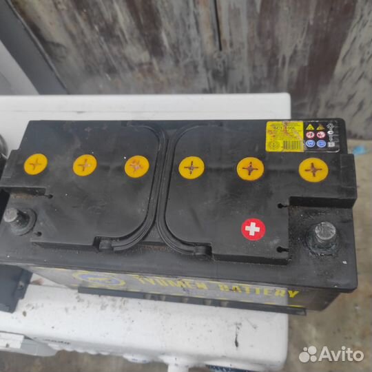 Аккумулятор