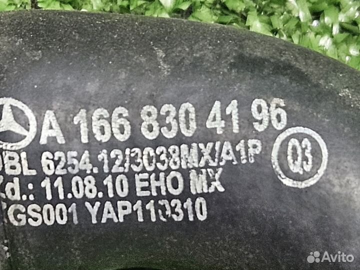 Шланг a1668304196 Mercedes GL 166