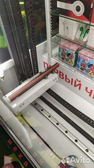 Игровой аппарат без преград