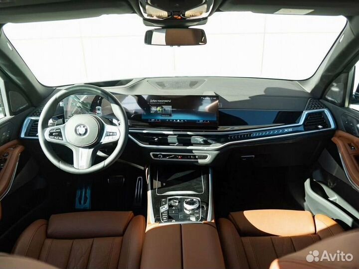 BMW X5 3.0 AT, 2023