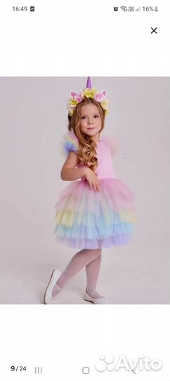 Новогодний костюм для девочки 116