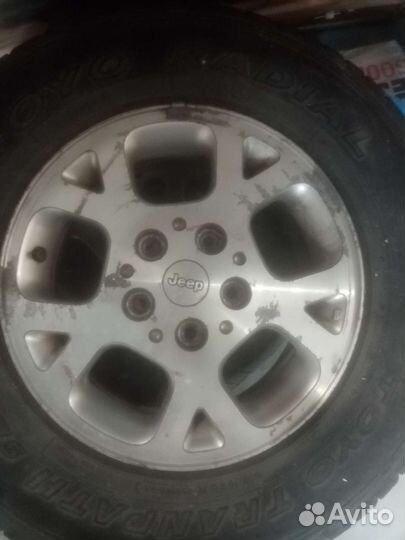 Toyo Tranpath S/U 16/70 R16