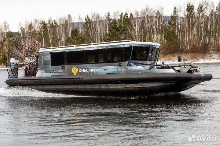 Аэролодка Север Фантом 850А рестайлинг В наличии