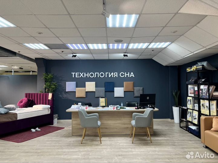 Кровать двухспальная
