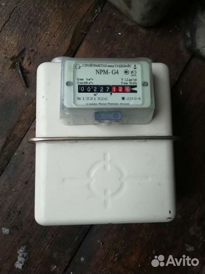 Счётчик газовый